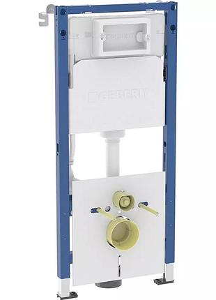 458.126.00.2 инсталляция для унитаза geberit duofix комплект (3в1)