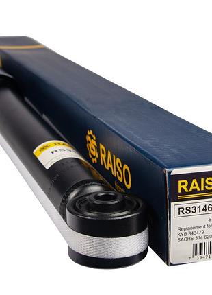Амортизатор задній raiso (швеція) honda civic 8 хонда цивік 8 05- #rs314620 uayuuyh17