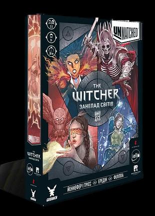 Настільна гра unmatched: the witcher. відьмак занепад світів (realms fall)
