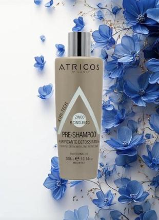 Очищающий детокс-шампунь для волос atricos 300 мл