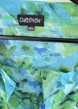 Блуза тунiка 2