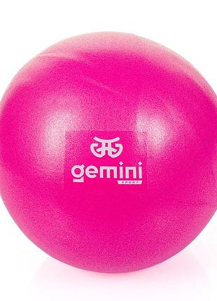 Мяч для пилатеса и йоги pilates ball mini gemini 25cm розовый