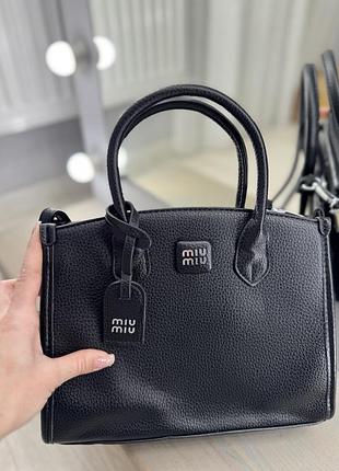 Нова сумка 8