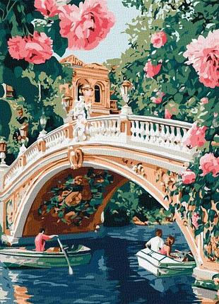 Картина за номерами - міст та квіти ©art_selena_ua