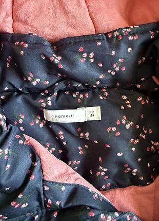 Демісезонная куртка name it 2