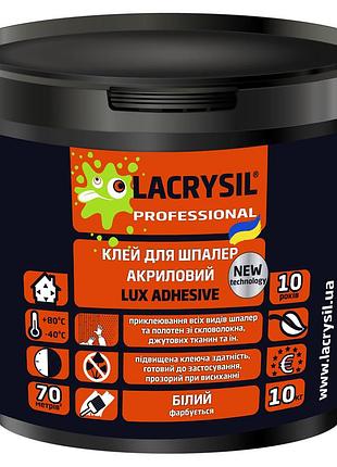Клей для обоев, стеклохолста и стеклообоев прозрачный lux adhesive lacrysil готовый к применению 10 кг