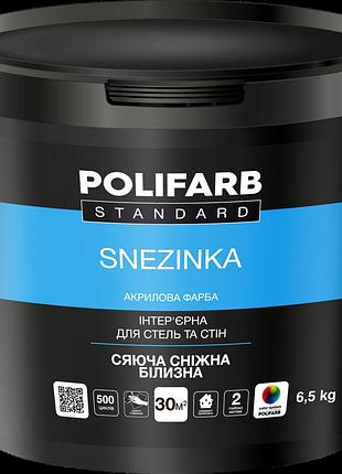 Краска интерьерная снежинка polifarb акриловая снежно белая 6.5 кг