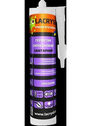 Герметик силіконовий lacrysil санітарний прозорий 0.28 кг