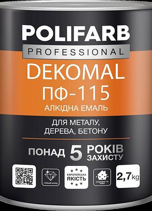 Dekomal пф-115 tm polifarb - alкидная эмаль по металлу, дереву, бетону 2,7кг серая