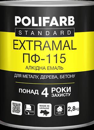 Эмаль для дерева и металла extramal пф-115 polifarb 2,8 кг желто-коричневая