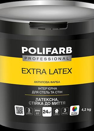 Краска интерьерная extralatex латексная polifarb белая 4.2 кг