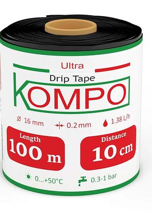 Стрічка крапельного поливання kompo 8 mil; 1.38 л/год 100 м*10 см