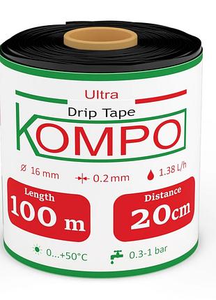 Стрічка крапельного поливання kompo 8 mil; 1.38 л/год 100 м*20 см