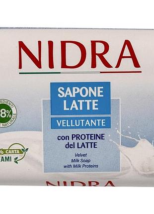 Мыло твердое nidra бархатное с протеинами молока sapone latte vellutante, 90 г