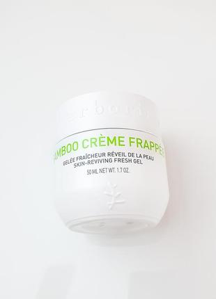 Erborian bamboo creme frappee. крем - фраппе увлажняющий для лица