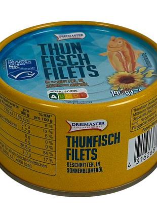 Тунець dreimaster у соняшниковій олії thunfischfilet in sonnenblumenöl, 195 г