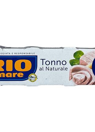 Тунец rio mare натуральный tonno el naturale, 4x80 г