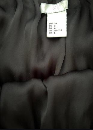 Спідниця hm 3