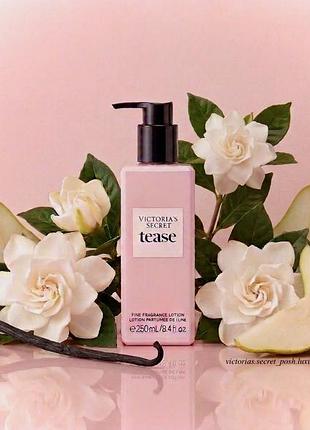 Ароматний парфумований лосьйон для тіла з преміум колекції victoria's secret, вікторія сікрет