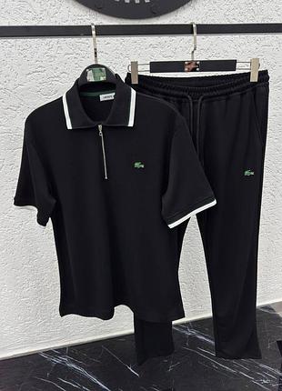 Костюм чоловічий lacoste