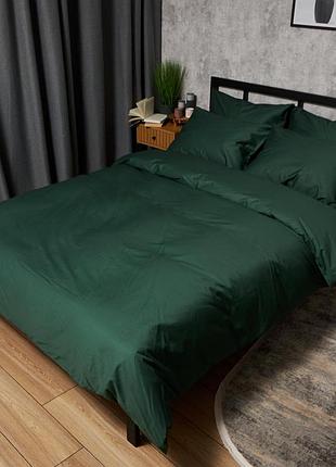 Постельный набор moon&star (пододеяльник 143х210 + 2 наволочки 40х60) satin premium evergreen dream