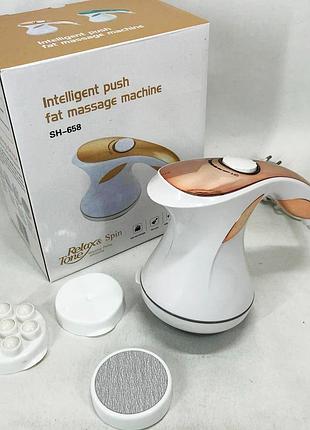 Домашний массажер relax tone spin sh-658 тонус и антицеллюлит