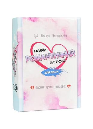 Карточная игра «набор романтический с игрой» 30470, 110 карточек | maxisvit