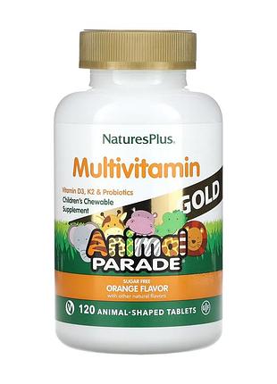 Золотой парад животных animal parade gold - 120 tabs orange для детей