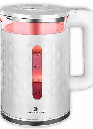 Електрочайник скляний edenberg eb-83559 2.3л 1500вт white bo-99 top shop ua_