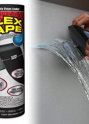 Водонепроникна ізоляційна надміцна скотч-стрічка flex tape 30 см xo-44 top shop ua_