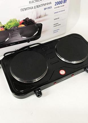 Плита електрична двоконфорочна suntera dp-1925 черная, побутова плита dj-903 для приготування top shop ua_