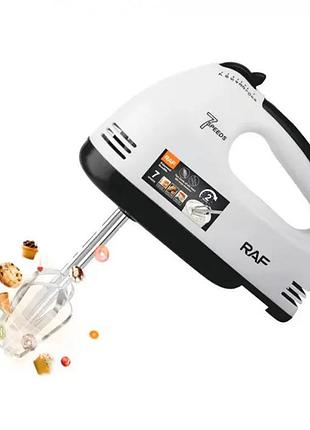 Миксер ручной raf r6633b, цвет белый fp-26 top shop ua_