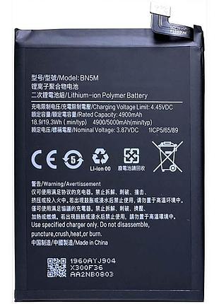 Акумулятор для xiaomi redmi note 12 4g / bn5m / aaa / 5000 mah