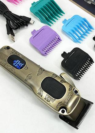 Аккумуляторная машинка для стрижки mz-737 vgr v-027 top shop ua_