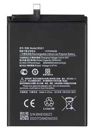 Аккумулятор для xiaomi poco x3 / bn61 / aaa / 6000 mah