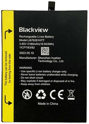 Акумулятор для blackview bv7200 / li676281htt / 5180mah
