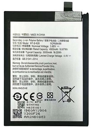 Акумулятор для samsung galaxy a05 / sm-a055 / wt-s-n28 (5000mah)