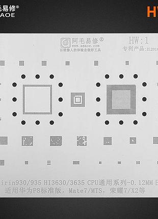 Трафарет bga amaoe huawei hw:1 mate 7/mts/kirin930/935/hi3630/3635 (0.12mm)
