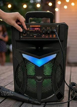 Портативна bluetooth колонка караоке 20вт 8", бездротова акустична система з мікрофоном та led підсвіткою, ttd-8243