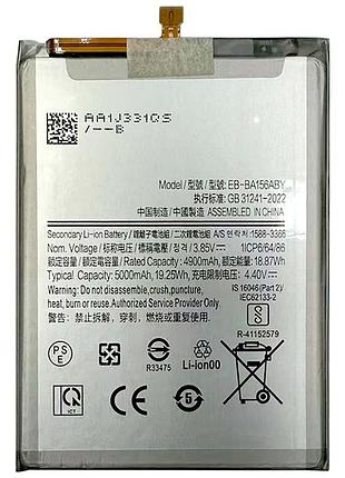 Аккумулятор для samsung galaxy a15 / a15 5g / sm-a155 / sm-a156 / eb-ba156aby (5000 mah)