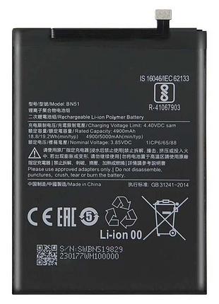 Акумулятор для xiaomi bn51 (redmi 8 / 8a) aaa, 5000mah