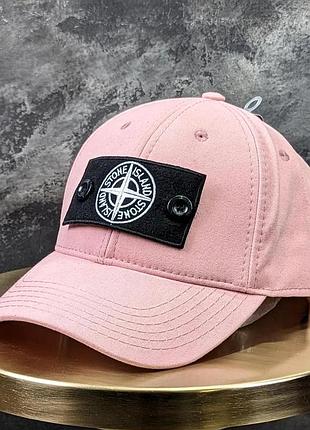 Бейсболка кепка stone island pink