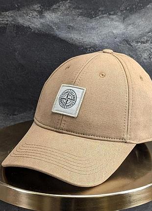 Бейсболка кепка stone island beige