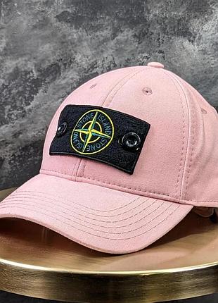 Бейсболка кепка stone island pink