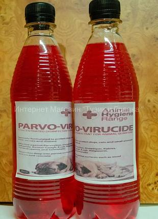 Дезинфицирующее средство для собак, котов parvo-virucide animal health 500