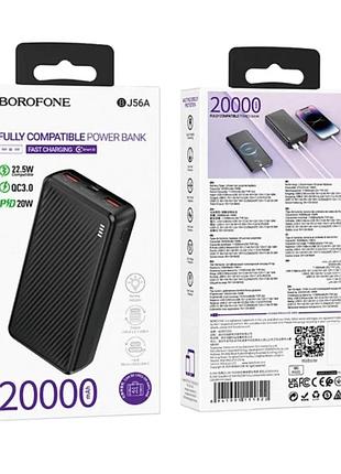 Павербанк 20000mah borofone bj56a graceful 22.5w+pd20w black