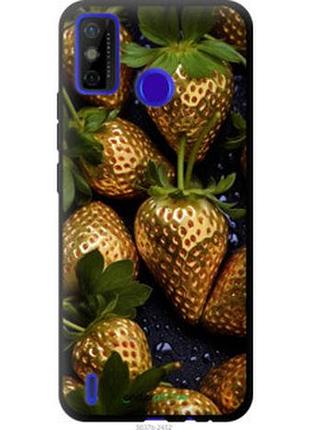 Чохол на tecno spark 6 go ke5 золота полуниця "5637b-2452-2448"