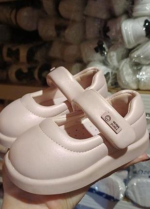 Новинка! легкие красивые туфли для девочки р.22-29