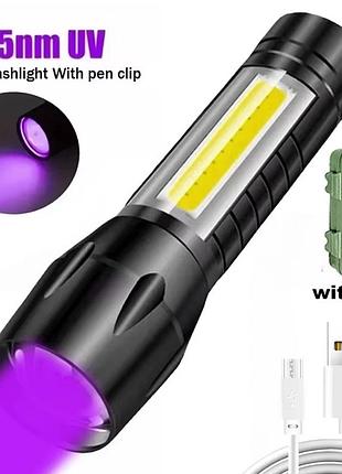 Ультрафіолетовий ліхтарик 3 в 1 (s015uv) 395nm / зум / uv led ліхтар із вбудованим акумулятором