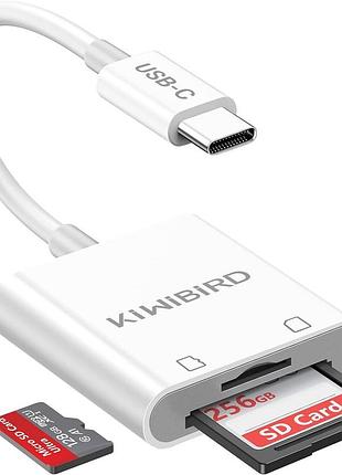 Картрідер kiwibird usb c для зчитування карток пам'яті sd/microsd, зчитувач sd-карт kiwibird usb c, micro sd-карта на usb c, usbc